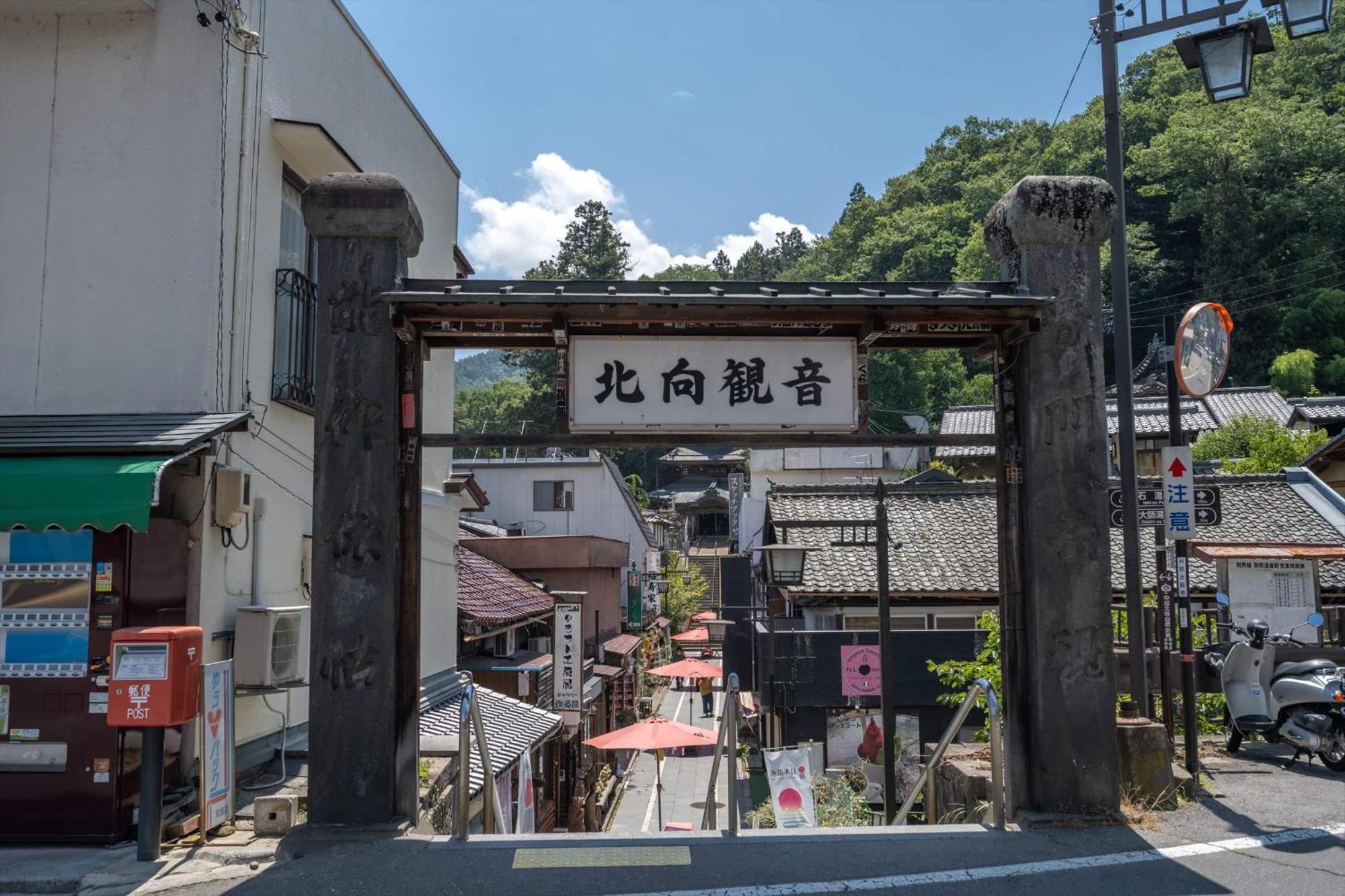 Bessho Onsen Midoriya Hotel อูเอดะ ภายนอก รูปภาพ