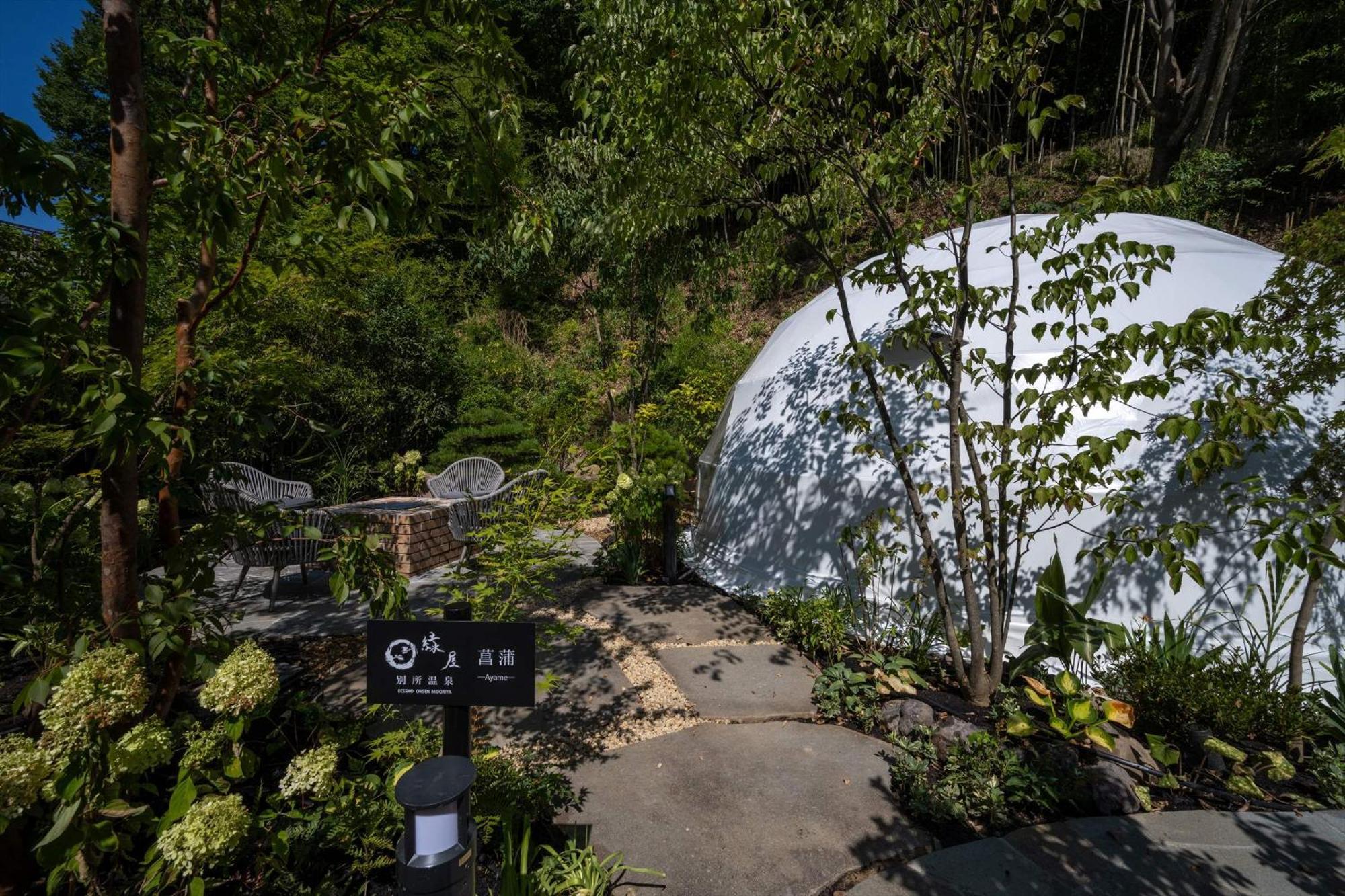Bessho Onsen Midoriya Hotel อูเอดะ ภายนอก รูปภาพ